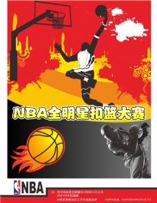 在进攻线