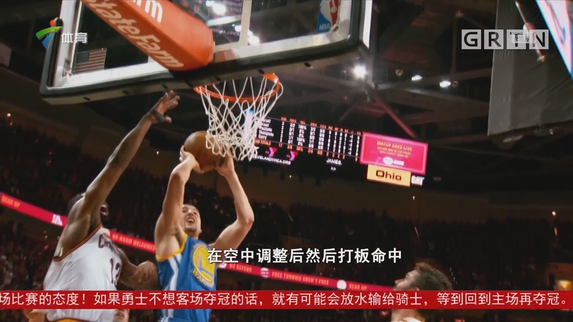 紧密追赶这
