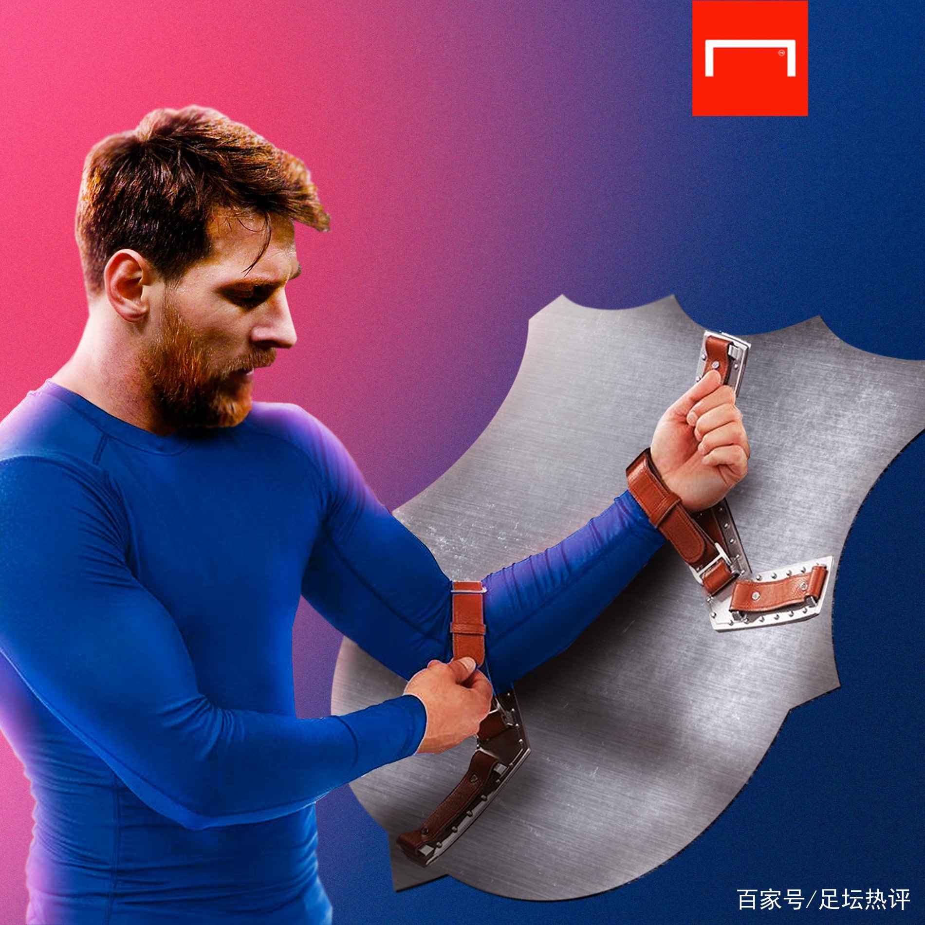 他不仅